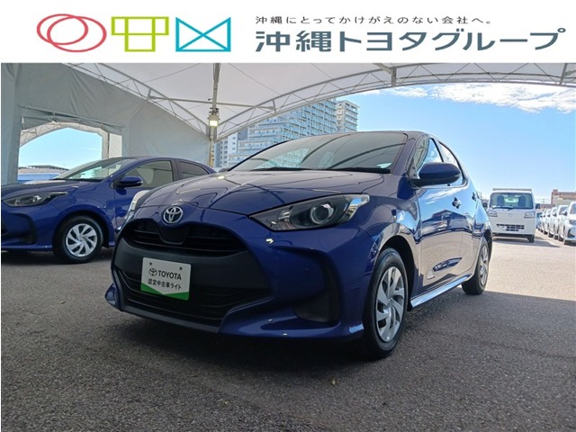 トヨタ ヤリス