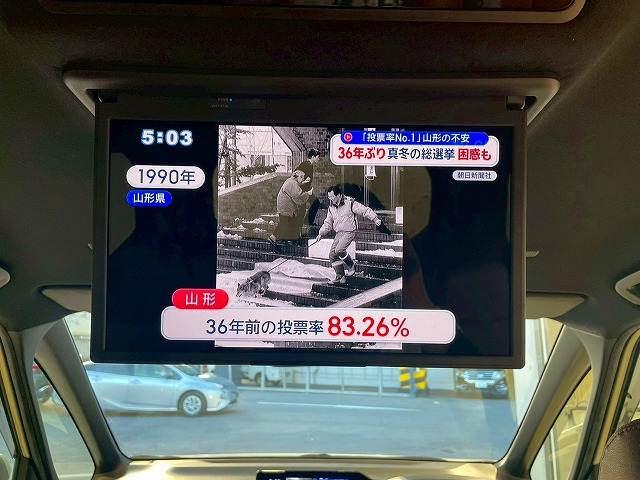 トヨタ ヴォクシー