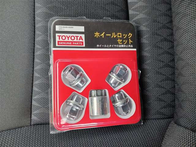 トヨタ アクア