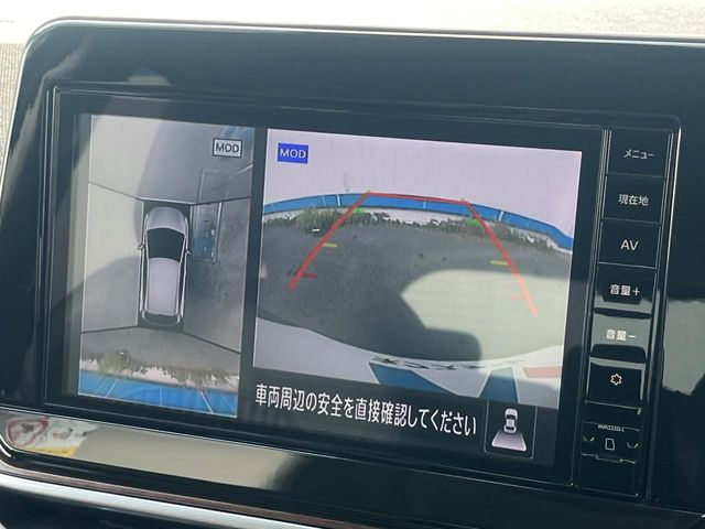 日産 ノートオーラ