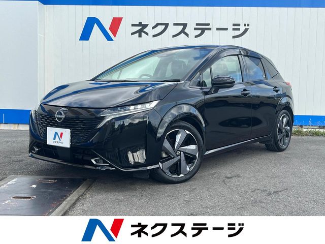 日産 ノートオーラ