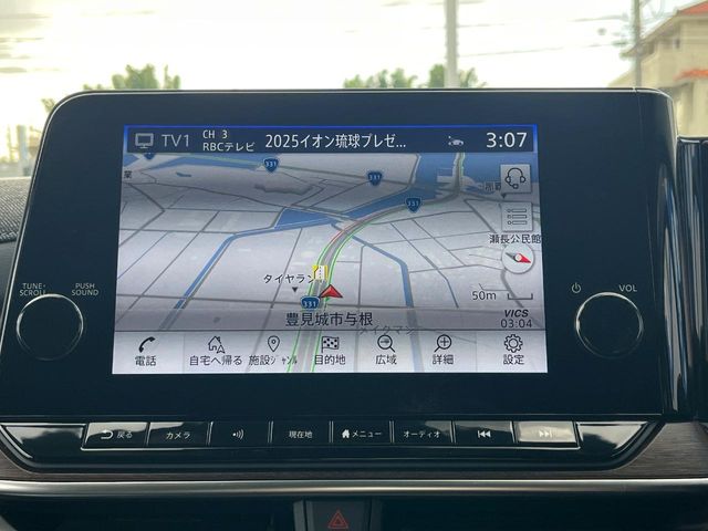 日産 ノートオーラ