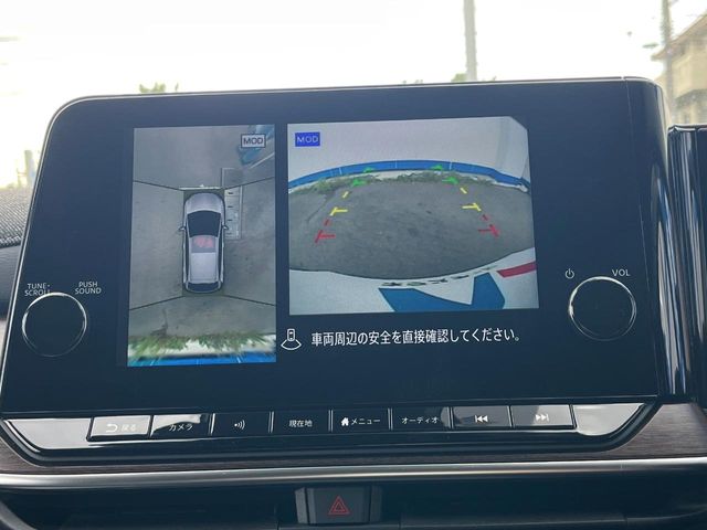 日産 ノートオーラ