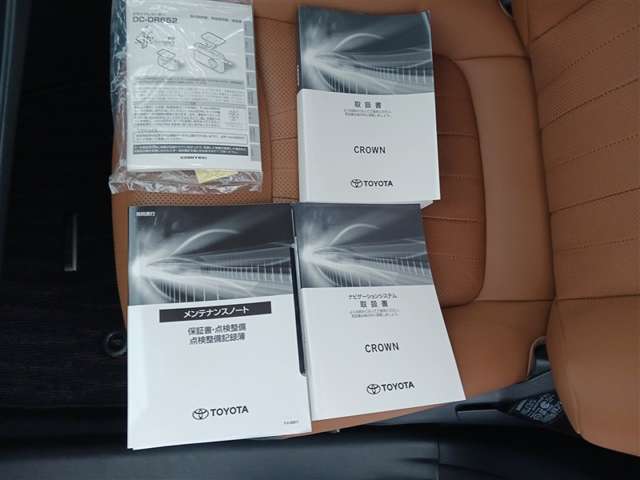 トヨタ クラウン