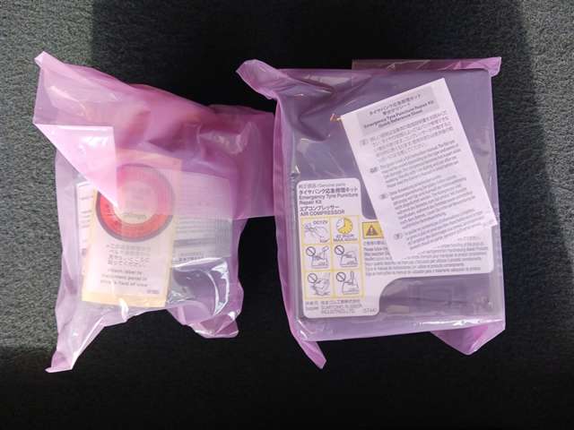 トヨタ クラウン