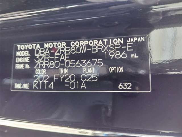 トヨタ ヴォクシー