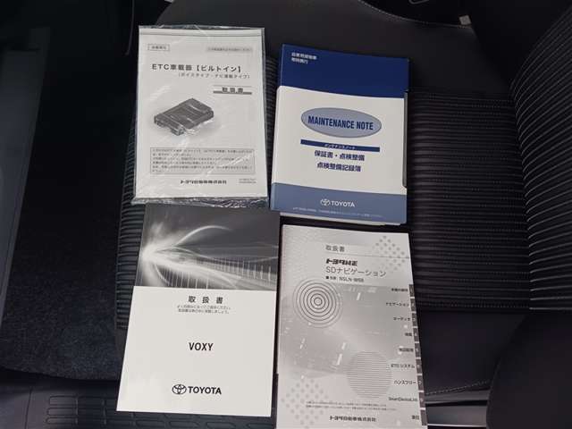 トヨタ ヴォクシー