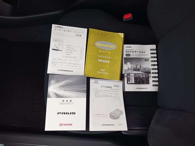 トヨタ プリウス