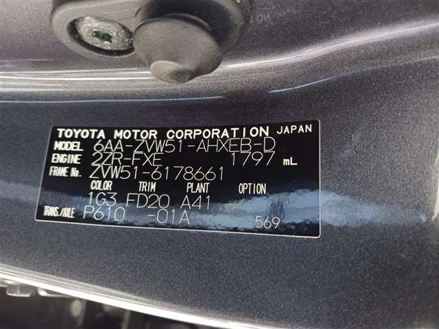 トヨタ プリウス