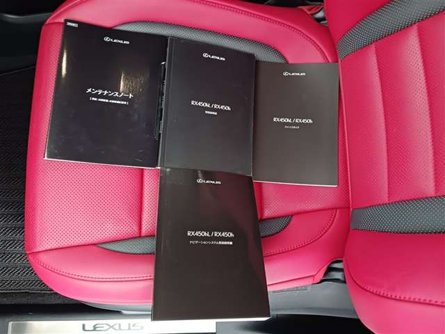 レクサス RX