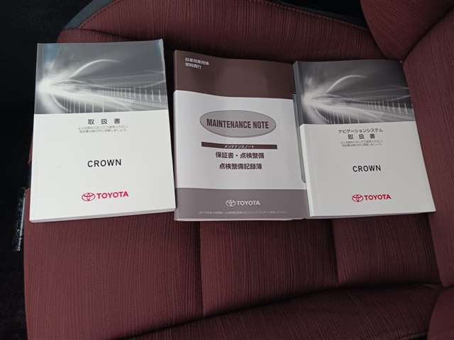 トヨタ クラウンアスリート