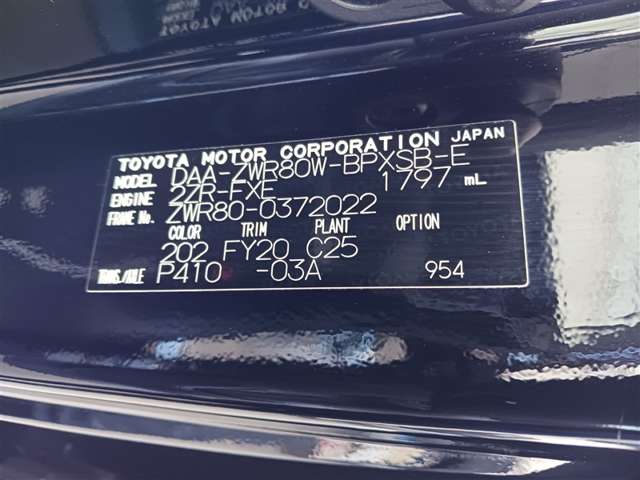 トヨタ ヴォクシー