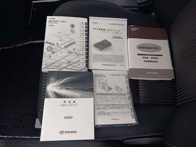 トヨタ ヴォクシー
