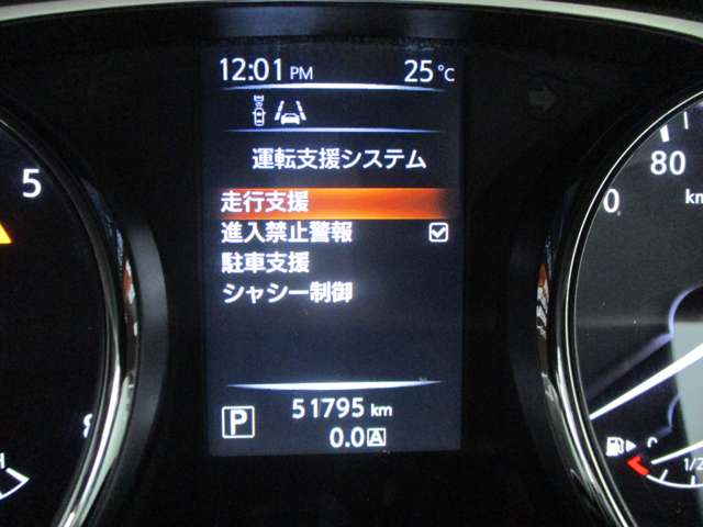 日産 エクストレイル