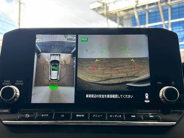 三菱 アウトランダー