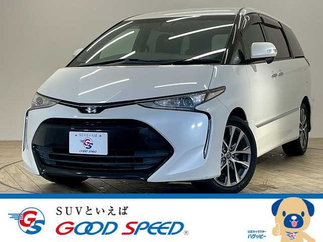 トヨタ エスティマ