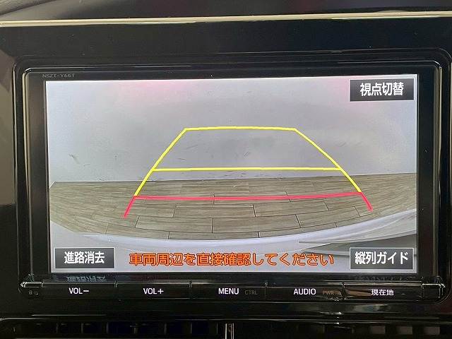 トヨタ エスティマ