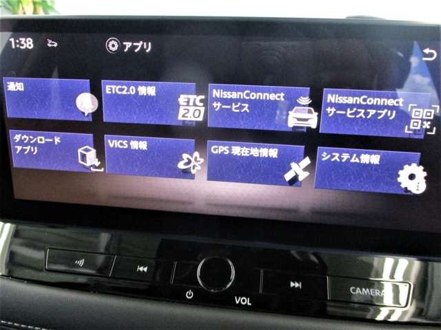 日産 エクストレイル