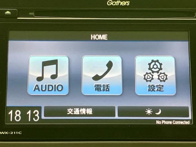 ホンダ N-WGN