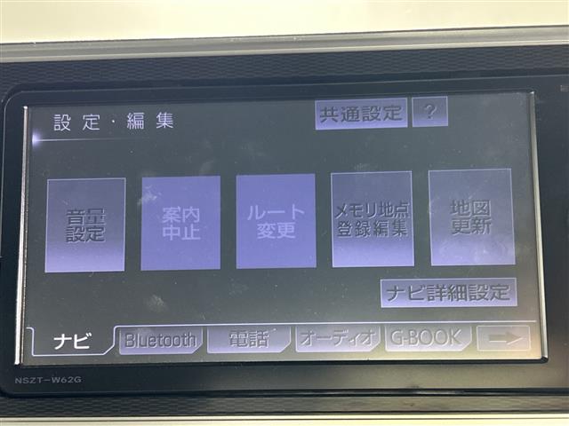 ダイハツ キャスト