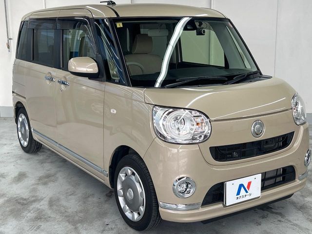 ダイハツ ムーヴキャンバス