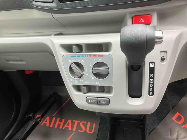 ダイハツ ミライース