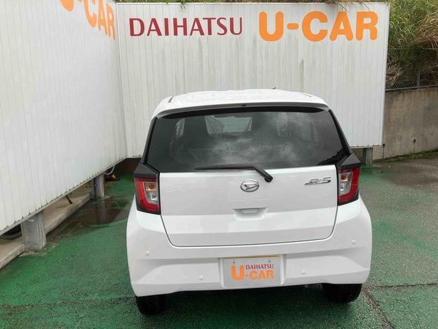 ダイハツ ミライース