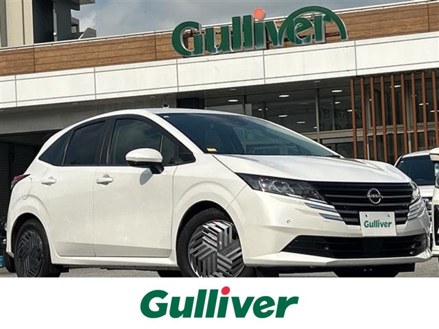 日産 ノート