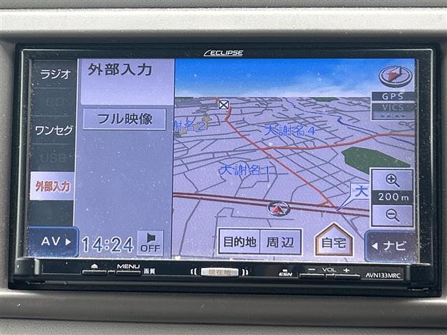 スズキ アルト
