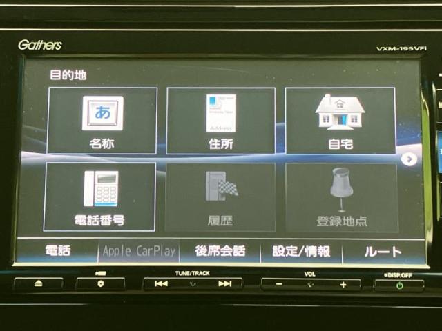 ホンダ フィット