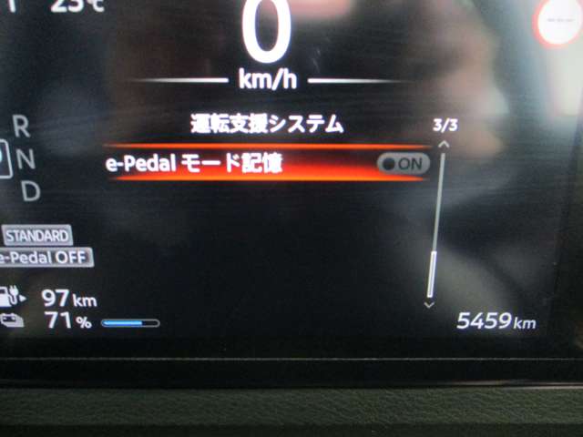 日産 サクラ