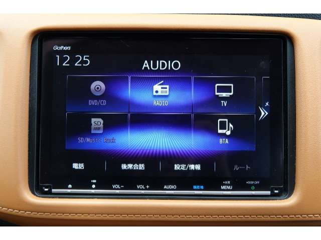 ホンダ ヴェゼル