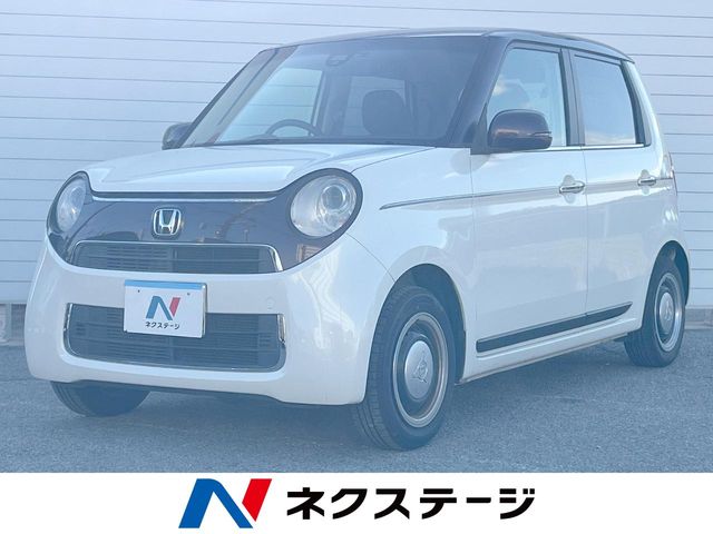 ホンダ N-ONE