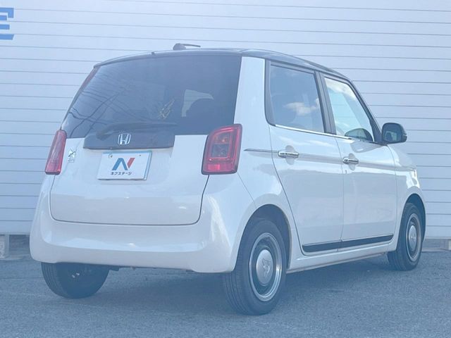 ホンダ N-ONE