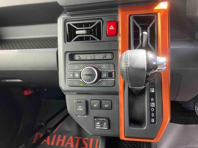 ダイハツ タフト