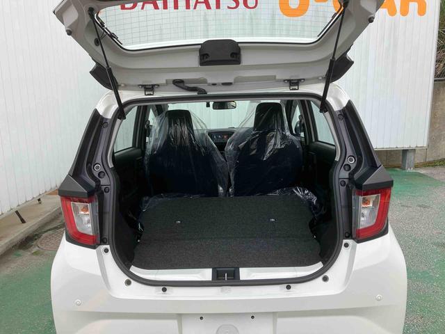 ダイハツ ミライース