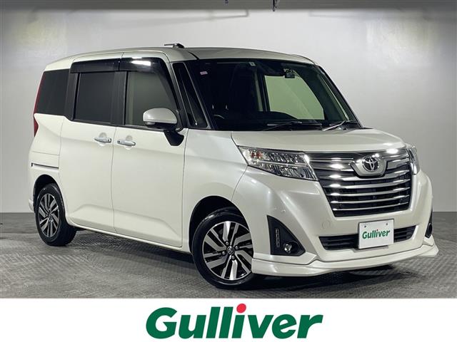 トヨタ ルーミー