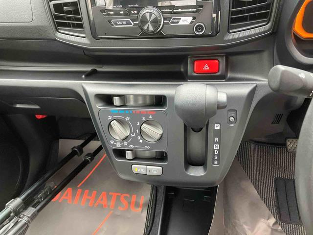 ダイハツ ミライース