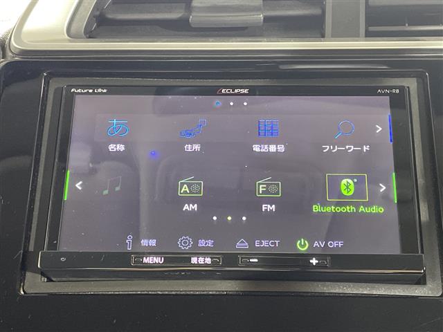 ホンダ フィットハイブリッド