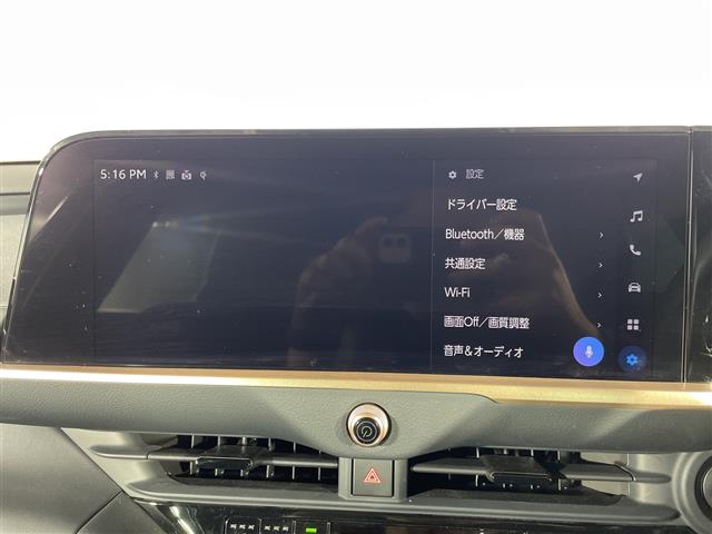 トヨタ クラウンクロスオーバー