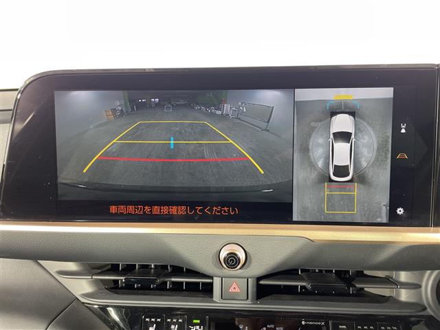 トヨタ クラウンクロスオーバー