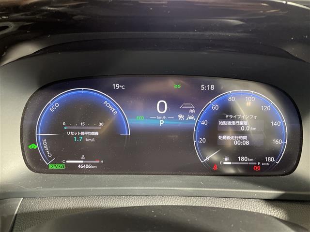 トヨタ クラウンクロスオーバー