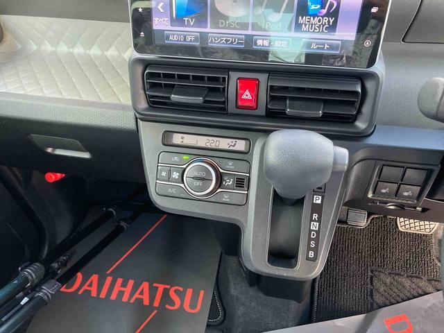 ダイハツ タント