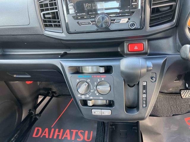 ダイハツ ミライース