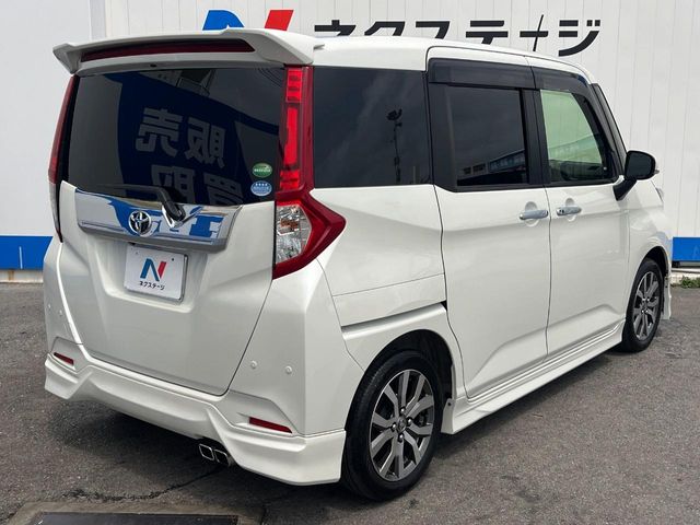 トヨタ ルーミー