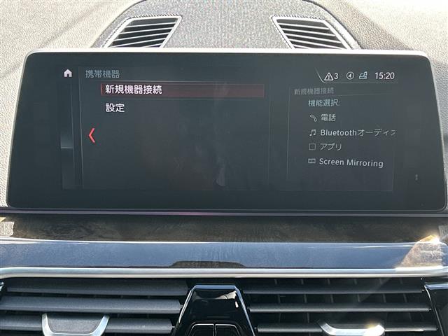 BMW 5シリーズ