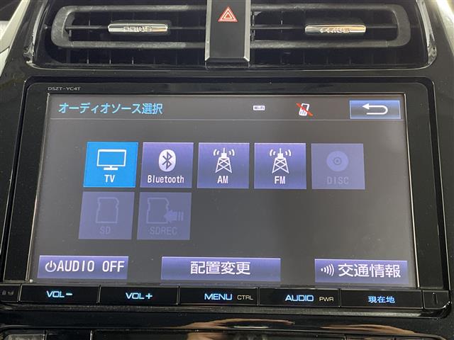 トヨタ プリウス