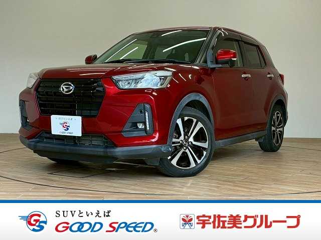 ダイハツ ロッキー