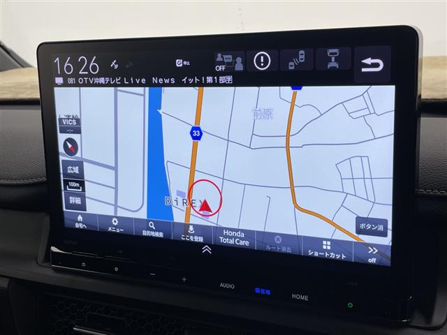 ホンダ ステップワゴン