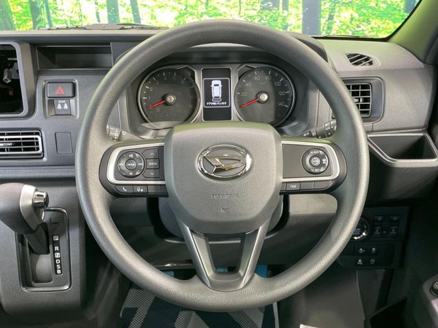 ダイハツ アトレー